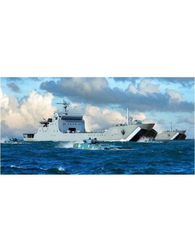 PLA Navy Type 072A LST 