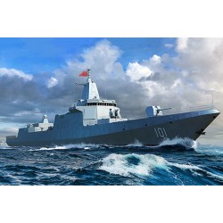 PLA Navy Type 055 Destroyer  2