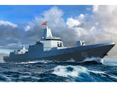 PLA Navy Type 055 Destroyer 