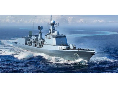 PLA Navy Type 051C Destroyer 