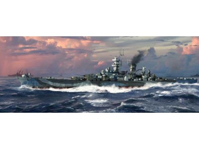 USS Guam CB-2 
