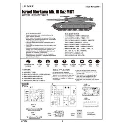 Israel Merkava Mk. III Baz MBT  2