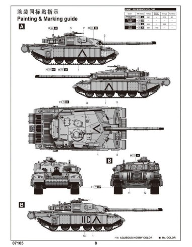 British Challenger 1MTB (Desert version) 