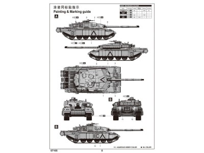 British Challenger 1MTB (Desert version) 