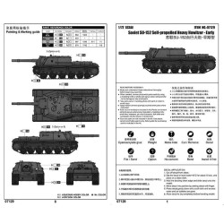Soviet SU-152 Self-propelled Heavy Howitzer - Early  2
