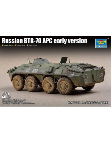 Russian BTR-70 APC early version 