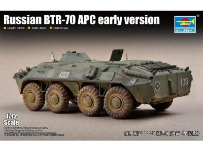 Russian BTR-70 APC early version 