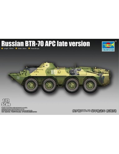 Russian BTR-70 APC late version 
