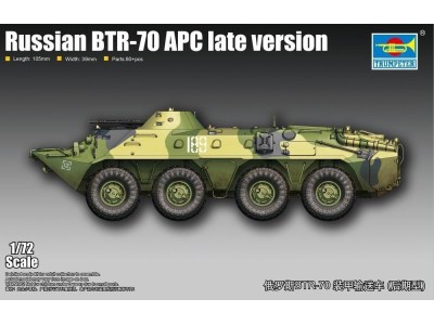 Russian BTR-70 APC late version 