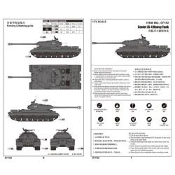 Soviet JS-4 Heavy Tank  2