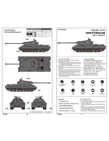 Soviet JS-4 Heavy Tank 