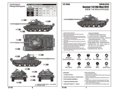 Russian T-62 ERA (Mod.1972) 
