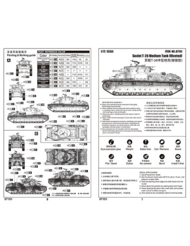 Soviet T-28 Medium Tank (Riveted) 