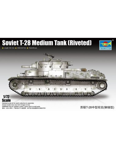 Soviet T-28 Medium Tank (Riveted) 