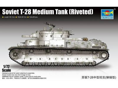 Soviet T-28 Medium Tank (Riveted) 