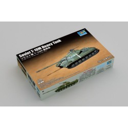 Soviet T-10M Heavy Tank 