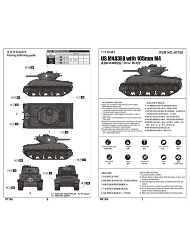 US M4A3E8 with 105mm M4 