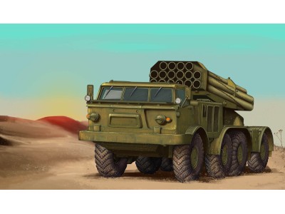 Russian 9P140 TEL of 9K57 Uragan Multiple Launch Rocket System 