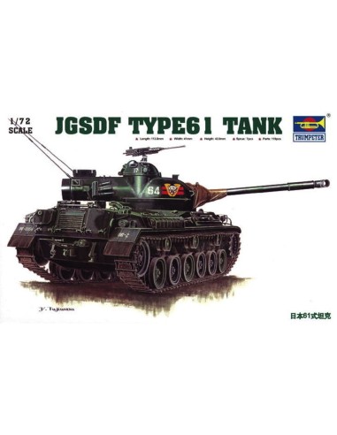 Japanischer Panzer Typ 61 