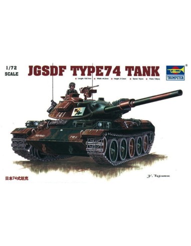 Japanischer Panzer Typ 74 