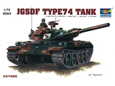 Japanischer Panzer Typ 74 