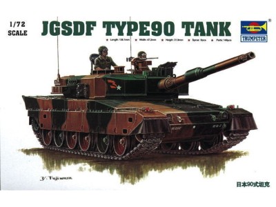 Japanischer Panzer Typ 90 