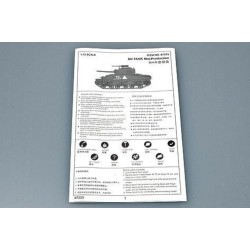 M4 (Mid) Tank 