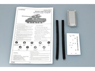 M4A3E8 Tank (T66 Track) 