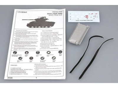 M4A3 76(W) Tank 