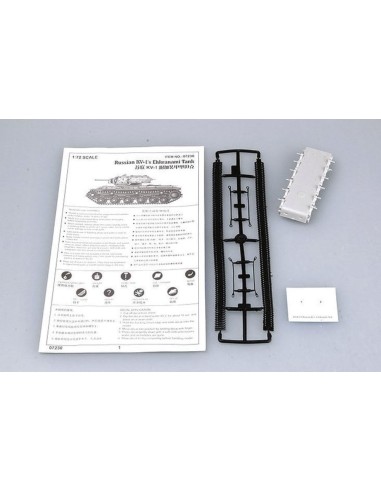 Soviet KV-1S Ehkranami 