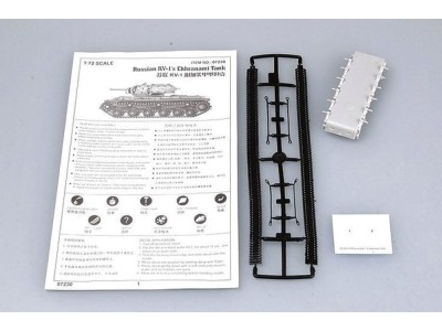 Soviet KV-1S Ehkranami 