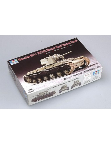 KV-1 1942 Heavy Cast Turret 