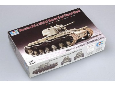 KV-1 1942 Heavy Cast Turret 