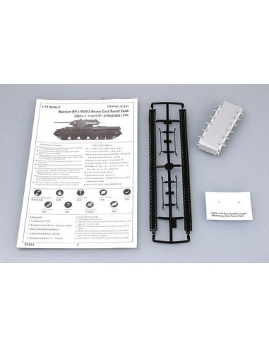 KV-1 1942 Heavy Cast Turret 