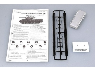 KV-1 1942 Heavy Cast Turret 