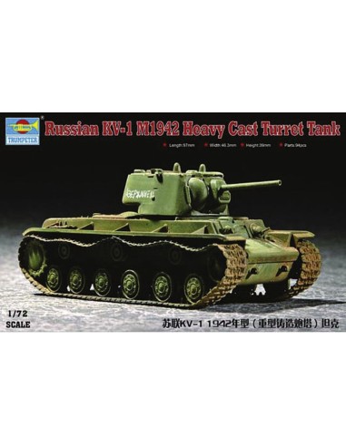 KV-1 1942 Heavy Cast Turret 