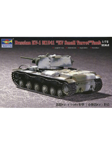 Russian KV-1 M1941 ''KV Small Turret'' Tank 