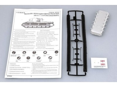 Russian KV-1 M1942 Lightweight Cast Tank 