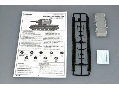 Soviet KV Big Turret 