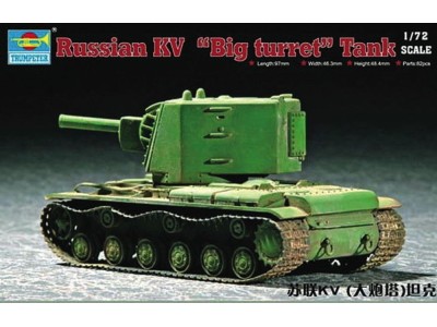 Soviet KV Big Turret 
