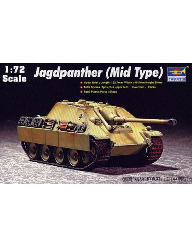 German Jagdpanther (Mid Type) 