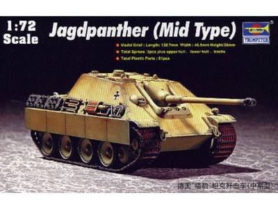 German Jagdpanther (Mid Type) 