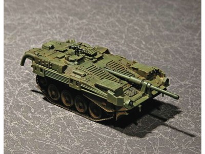 Swedish Strv 103B MBT 
