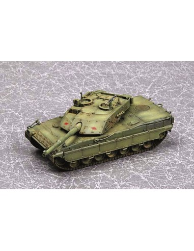 Italian C1 Ariete MBT 
