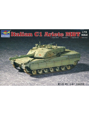 Italian C1 Ariete MBT 