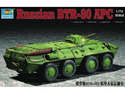 Russian BTR-80 APC 