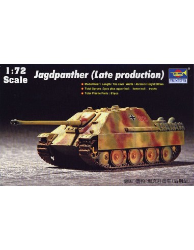 German Jagdpanther (Late Production) 