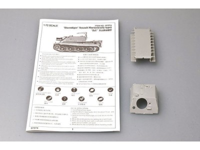 Sturmtiger Assault Mortar Early Typ 