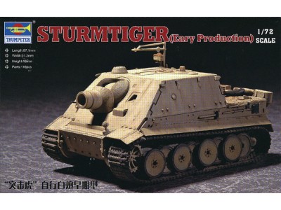 Sturmtiger Assault Mortar Early Typ 