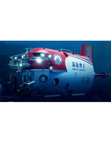 Chinese SHEN HAI YONG SHI Manned Submersible 